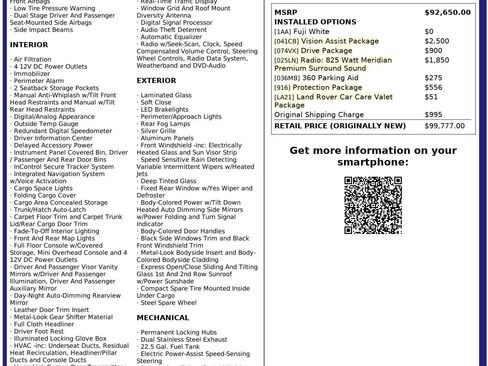 Used 2017 Land Rover Range Rover HSE image 3