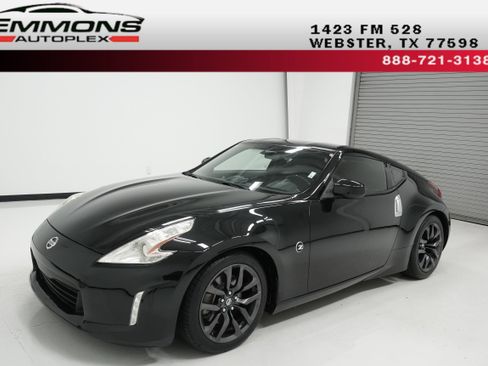 Used 2017 Nissan 370Z Coupe image 1