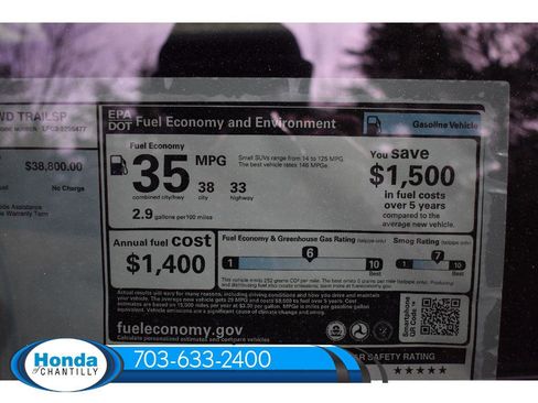 New 2026 Honda CR-V TrailSport image 40