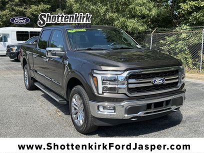 Used 2024 Ford F150 Lariat w/ Tow/Haul Package