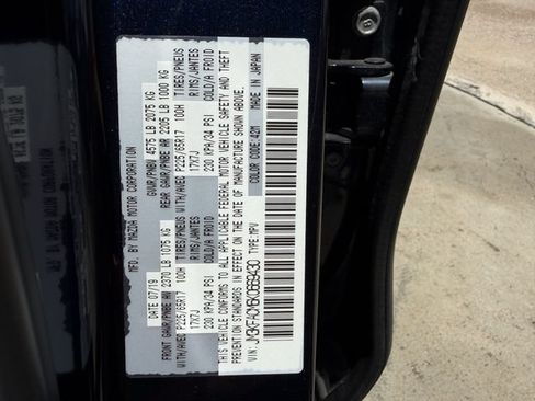 Used 2019 MAZDA CX-5 Touring FWD image 31