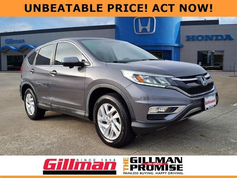 Used 2016 Honda CR-V EX image 1