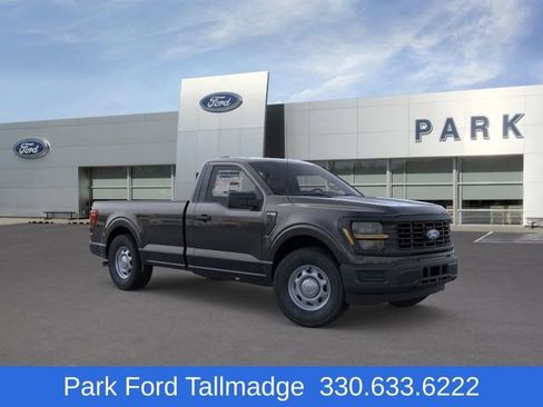New 2026 Ford F150 XL RWD image 7