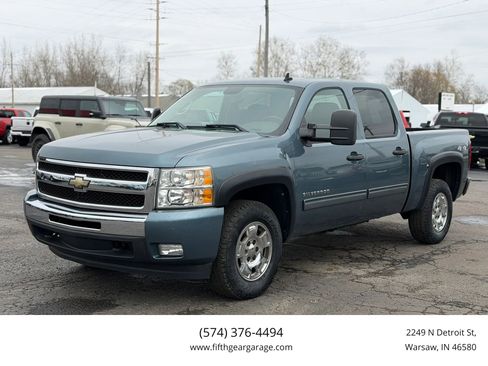Used 2011 Chevrolet Silverado 1500 LT w/ All-Star Edition image 1