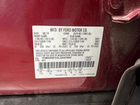 Used 2020 Ford Explorer Limited w/ Class III Trailer Tow Package AWD/4WD image 32
