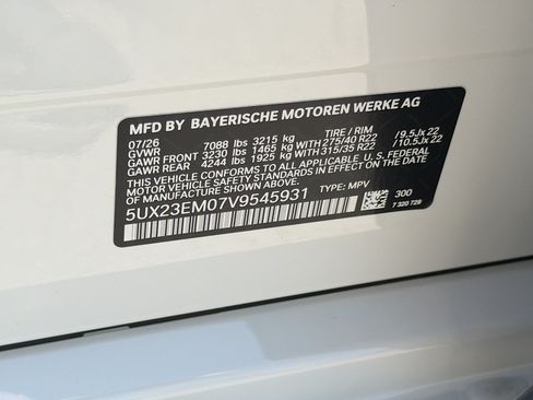 New 2027 BMW X7 xDrive40i w/ Executive Package AWD/4WD image 44