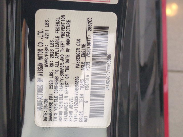 New 2027 Nissan Z Performance w/ Essentials Package (NISMO) RWD image 30