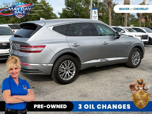 Used 2025 Genesis GV80 2.5T Standard AWD/4WD image 7