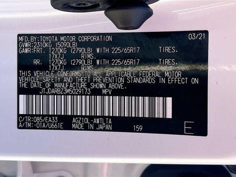 Used 2021 Lexus NX 300 FWD w/ Accessory Package 2 image 30