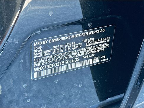 New 2026 BMW X1 xDrive28i w/ Convenience Package image 26