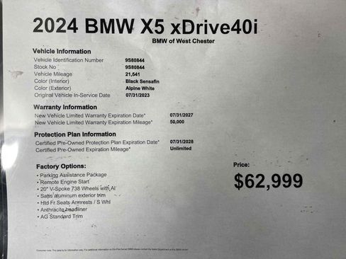 Certified 2024 BMW X5 xDrive40i w/ Parking Assistance Package image 19