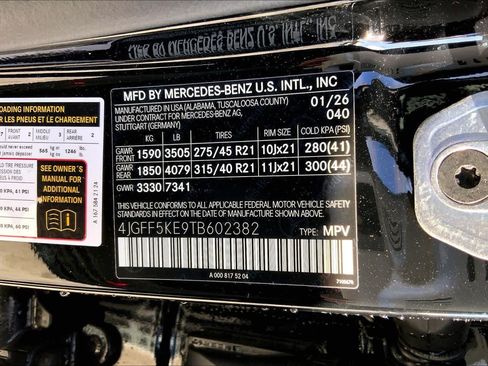 Used 2026 Mercedes-Benz GLS 450 4MATIC image 25