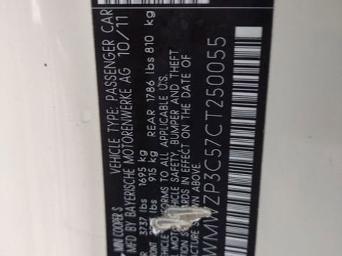 Used 2012 MINI Cooper S image 31