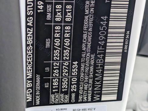 Certified 2026 Mercedes-Benz GLC 300 4MATIC image 24