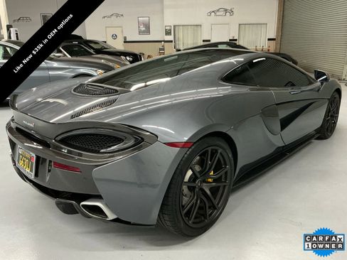 Used 2017 McLaren 570S image 6