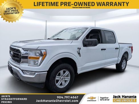Used 2022 Ford F150 XLT w/ Trailer Tow Package image 7