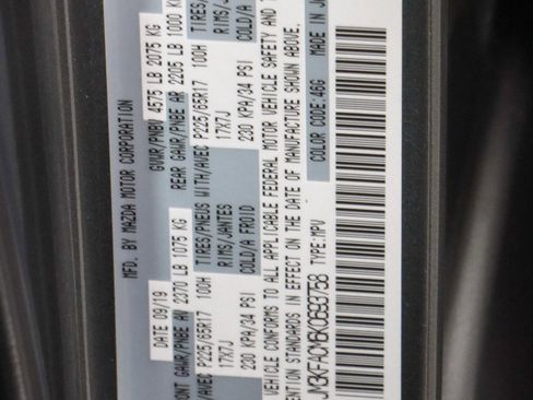 Used 2019 MAZDA CX-5 Touring image 31