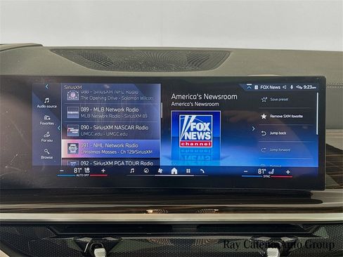 Used 2026 BMW X7 xDrive40i image 15