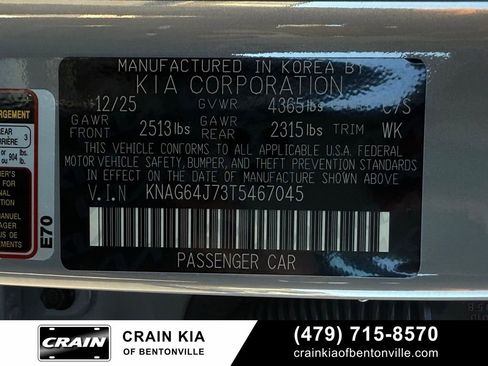 New 2026 Kia K5 GT-Line w/ GT-Line Premium Package FWD image 34