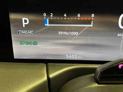 Used 2025 Nissan Armada Platinum Reserve AWD/4WD image 34