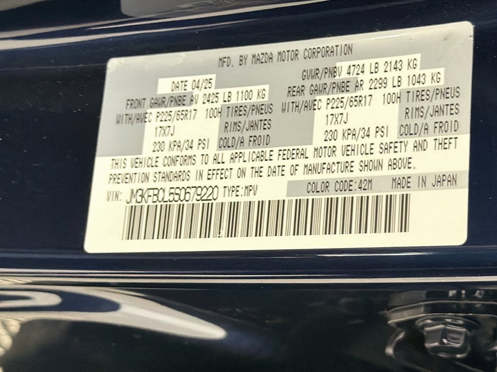 Used 2025 MAZDA CX-5 AWD 2.5 S w/ Preferred Package image 33