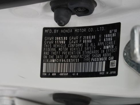 Used 2018 Honda Civic Touring image 54