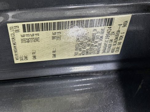 Used 2018 Nissan Maxima 3.5 SL FWD image 12