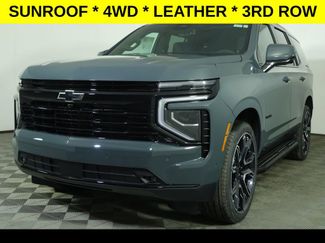 New 2026 Chevrolet Tahoe RST w/ RST Capability Package video 1