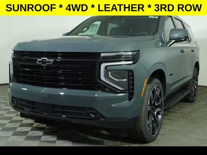 New 2026 Chevrolet Tahoe RST w/ RST Capability Package