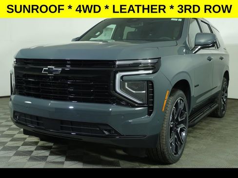 New 2026 Chevrolet Tahoe RST w/ RST Capability Package image 1