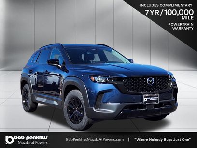 New 2026 MAZDA CX-50 AWD 2.5 Hybrid w/ Weather Package