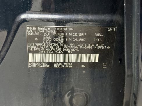 Used 2018 Toyota RAV4 XLE w/ Plus Extra Value Package image 11