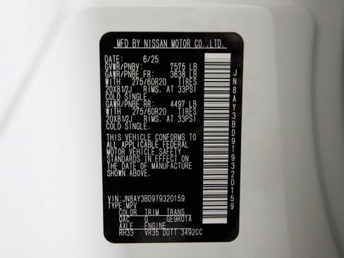 New 2026 Nissan Armada SL image 41