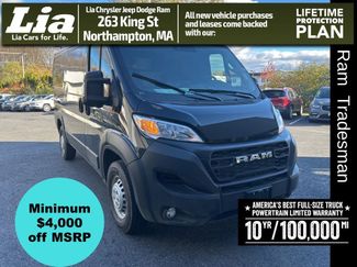 New 2026 RAM ProMaster 2500 w/ Convenience Group 360° Tour