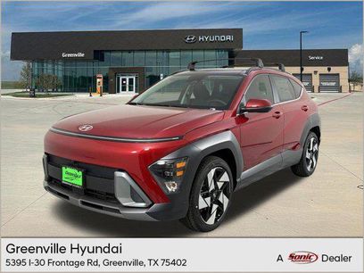 New 2026 Hyundai Kona Limited