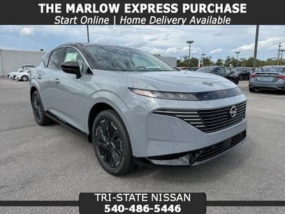 New 2026 Nissan Murano Platinum w/ Cargo Package