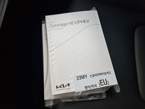 Certified 2023 Kia Sportage EX image 25