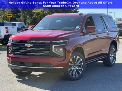 New 2026 Chevrolet Tahoe High Country