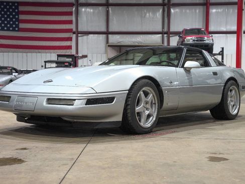 Used 1996 Chevrolet Corvette Coupe image 1