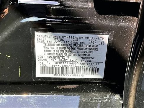 New 2027 Nissan Sentra SV w/ Floor Mat Package FWD image 13