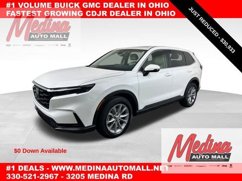 Used 2025 Honda CR-V EX image 1