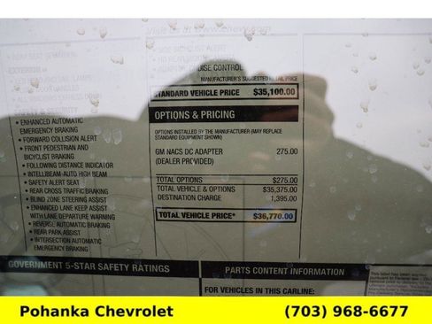 New 2026 Chevrolet Equinox EV LT image 30