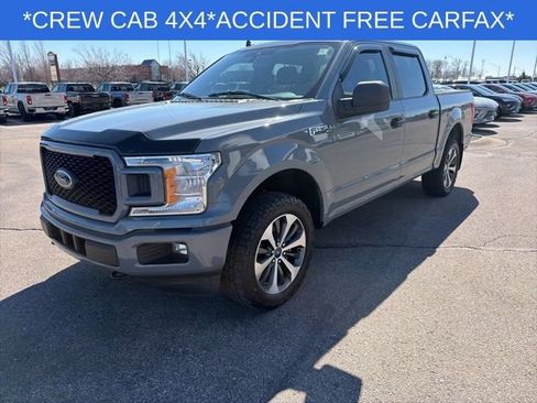 Used 2020 Ford F150 XL w/ Equipment Group 101A Mid AWD/4WD image 5