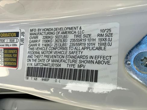 New 2026 Acura RDX SH-AWD image 20