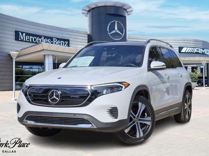 Used 2023 Mercedes-Benz EQB 300 4MATIC