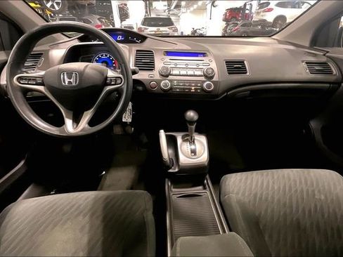 Used 2010 Honda Civic EX image 15