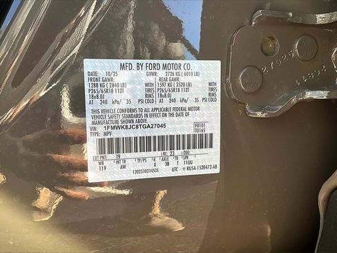 New 2026 Ford Explorer Tremor w/ Tremor Ultimate Package image 8