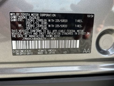 Used 2024 Toyota bZ4X AWD w/ Weather Package image 24