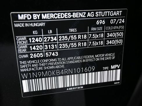 Used 2024 Mercedes-Benz EQB 300 4MATIC image 14