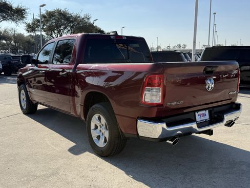 Used 2023 RAM 1500 Big Horn w/ Trailer Tow Group image 7